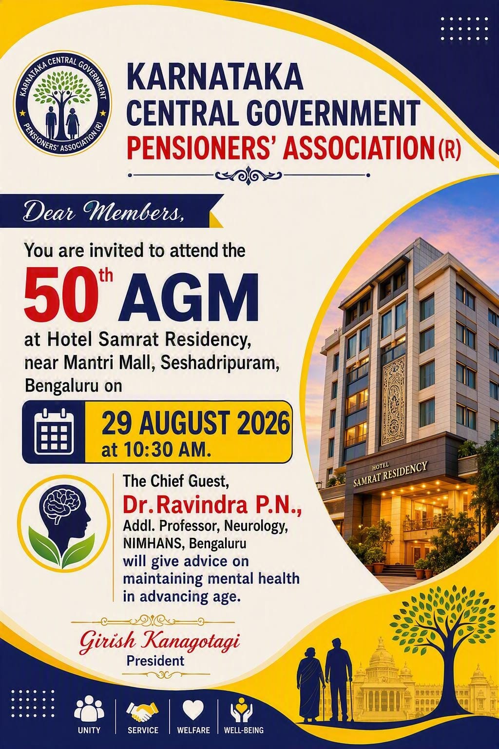 Invitation to the 50th Annual General Body Meeting on 29 August 2026 at Hotel Samrat Residency, Bengaluru